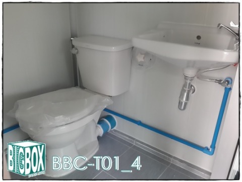 ห้องสุขาเคลื่อนที่